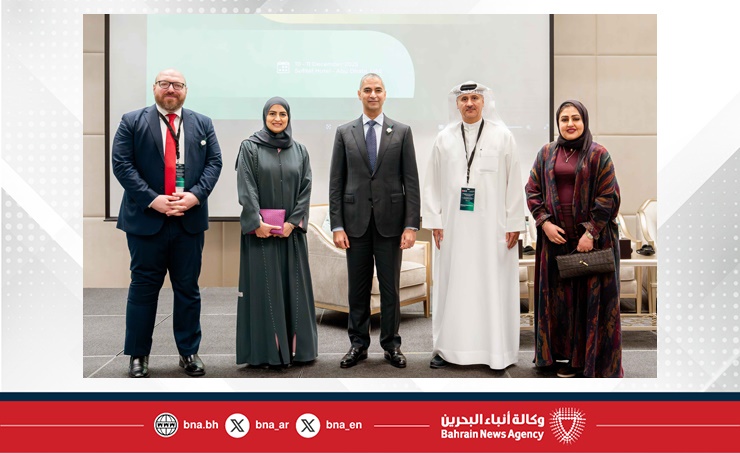 محافظ مصرف البحرين المركزي يشارك في حلقة نقاشية رفيعة المستوى ضمن أعمال الاجتماع العشرين للاستقرار المالي في أبوظبي